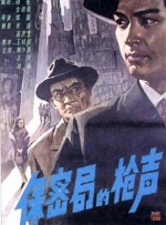 色综合久久中文色婷婷